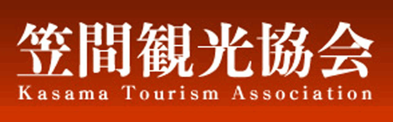 笠間市観光協会