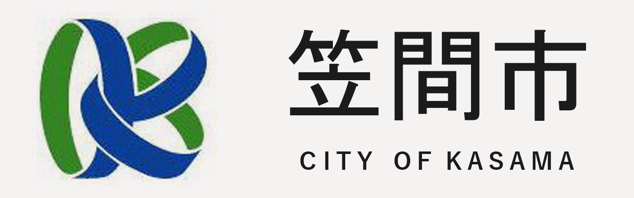 笠間市公式HP
