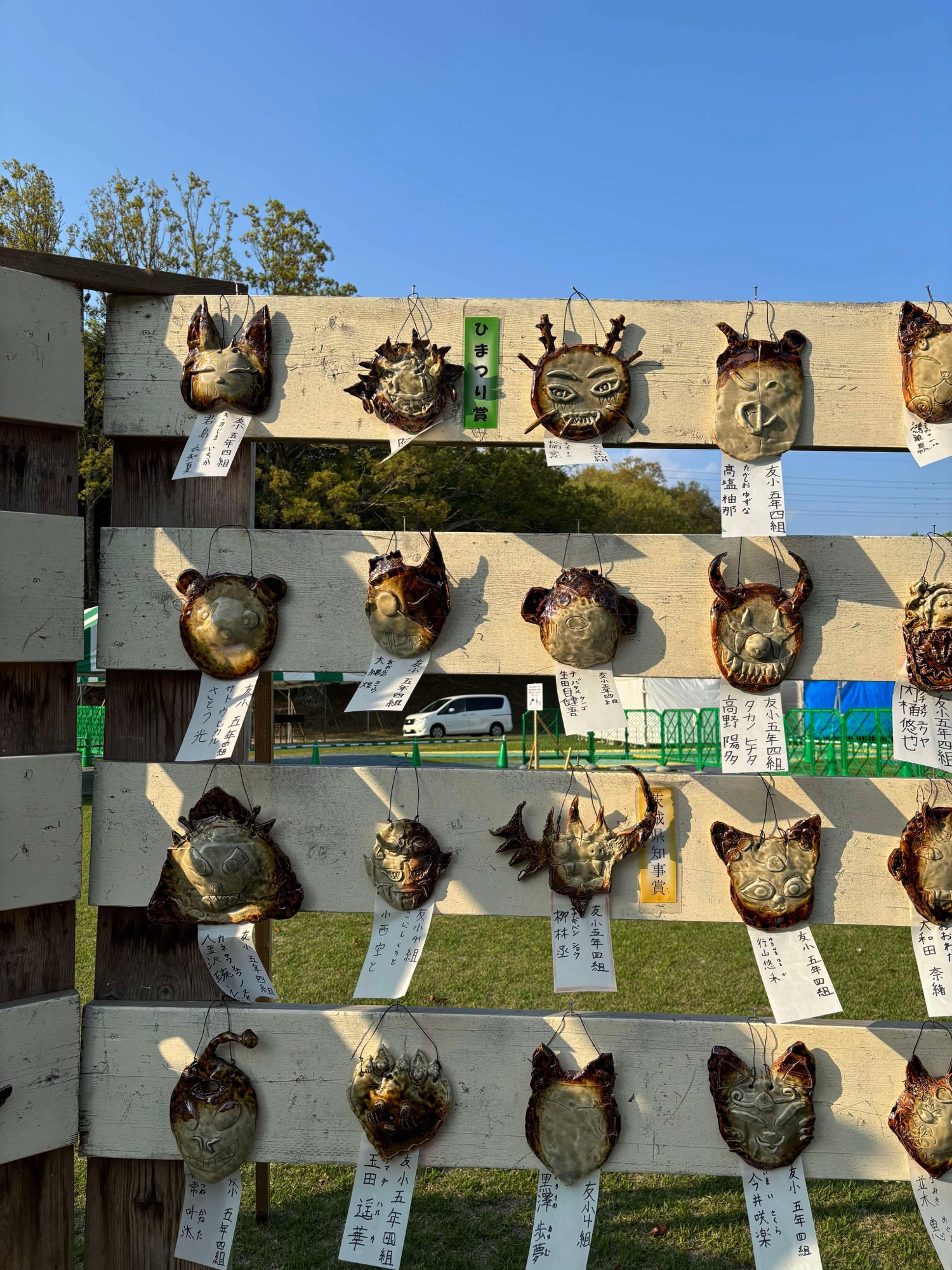 dd0cf2d80ba9dbe4bd718f8c90eac5